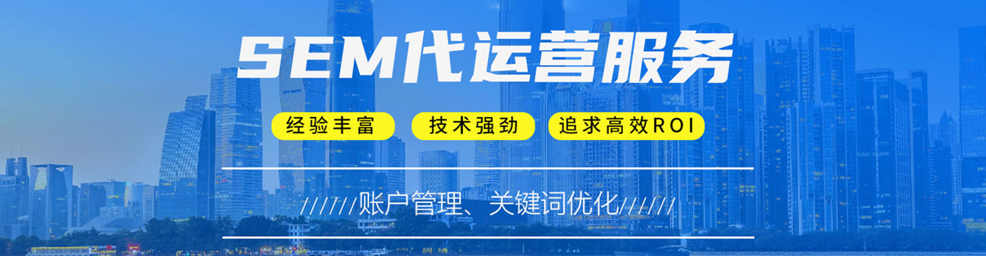 舞阳信息流怎么做