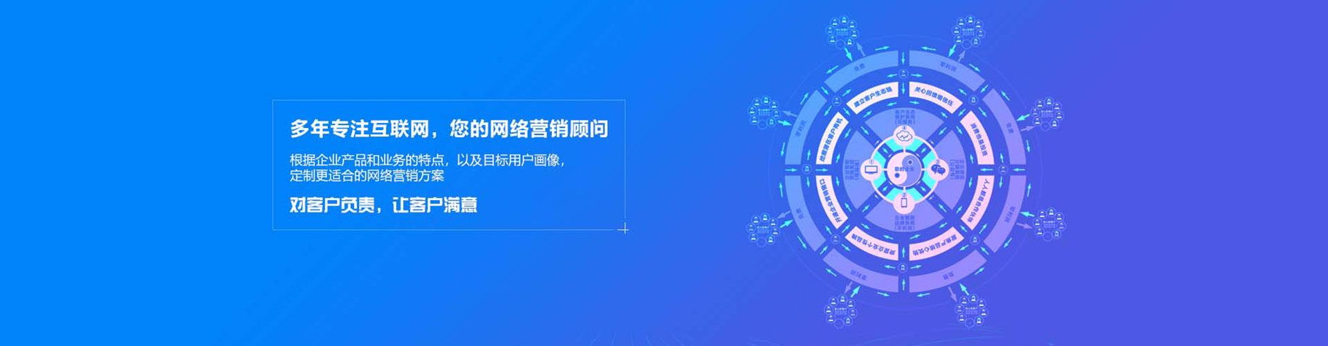 舞阳百度竞价广告