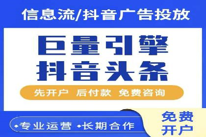 深度解析：sem推广竞价托管的五大成功实例